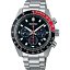 Seiko Prospex Speedtimer Chronograph Solar SSC915P1